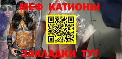 мдма Коммунар