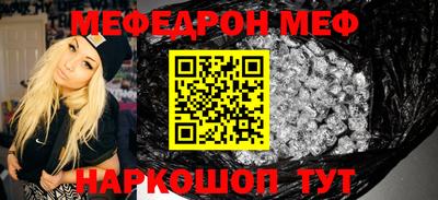 2c-b Конаково
