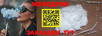 мдма Коммунар