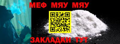 2c-b Конаково