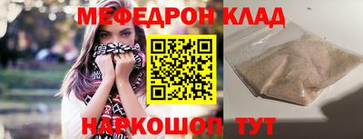 2c-b Конаково