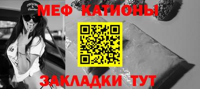 2c-b Конаково