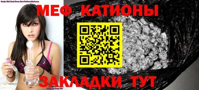 2c-b Конаково