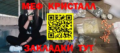 2c-b Конаково
