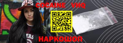 мдма Коммунар
