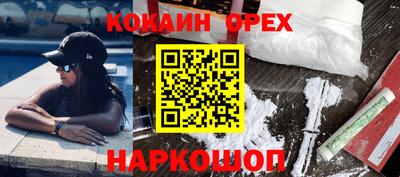 мдма Коммунар