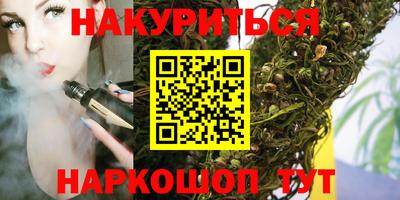 2c-b Конаково