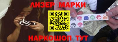 мдма Коммунар