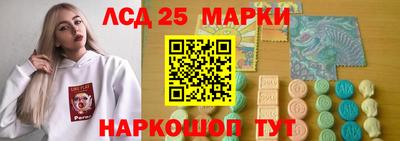 мдма Коммунар