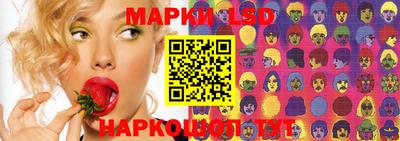 мдма Коммунар