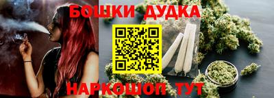 винт Комсомольск-на-Амуре