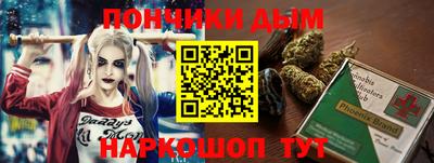 мдма Коммунар