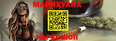 2c-b Конаково