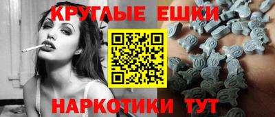 мдма Коммунар