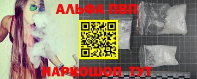 мдма Коммунар