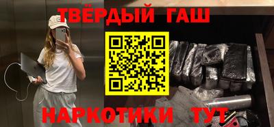 мдма Коммунар