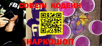 мдма Коммунар